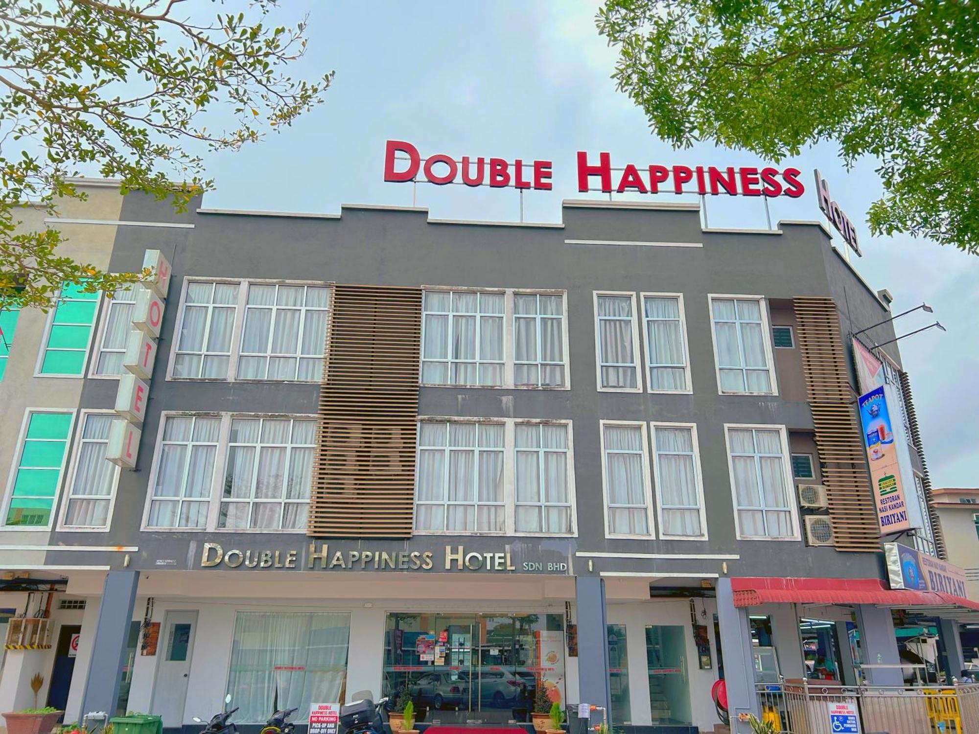 Double Happiness Hotel ซีเตียวัน ภายนอก รูปภาพ